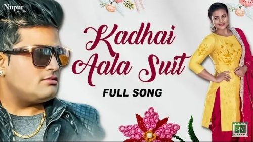 download Kadhai Aala Suit Raju Punjabi, Vicky Bisla, Sonam Tiwari mp3 song ringtone, Kadhai Aala Suit Raju Punjabi, Vicky Bisla, Sonam Tiwari full album download