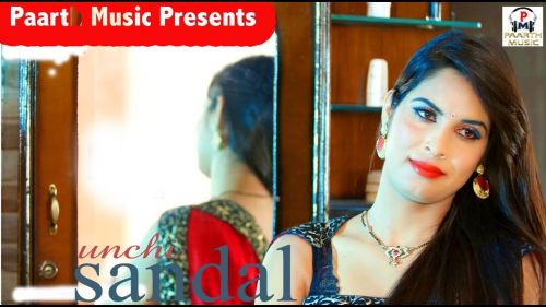 download Unchi Sandal Shiva Bhardwaj, Anshu Rana mp3 song ringtone, Sagai Shiva Bhardwaj, Anshu Rana full album download