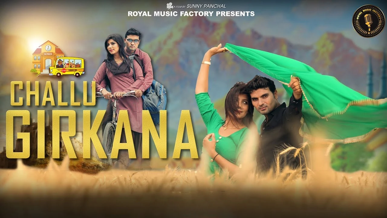 download Challu Girkana Sandeep Chandal, Lovekesh Sharma, Pooja Hooda mp3 song ringtone, Challu Girkana Sandeep Chandal, Lovekesh Sharma, Pooja Hooda full album download