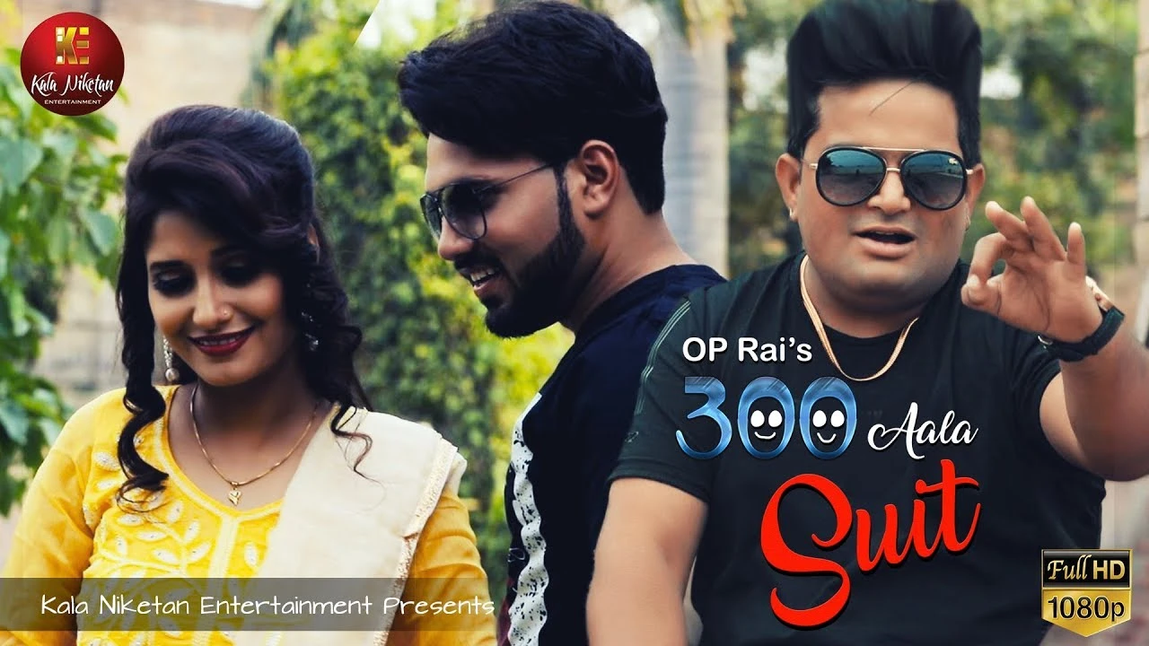 download 300 Aala Suit Raju Punjabi mp3 song ringtone, 300 Aala Suit Raju Punjabi full album download