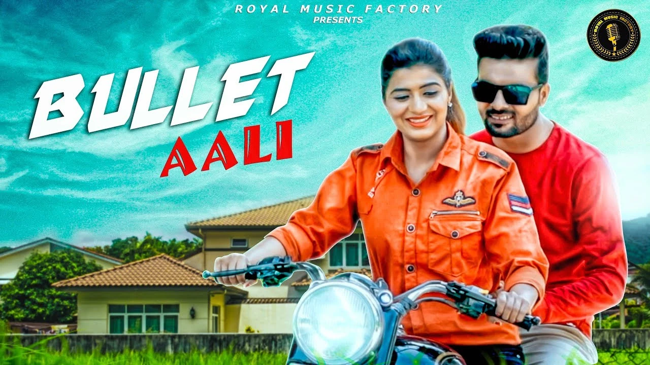 download Bullet Aali UK Haryanvi, Lovekesh Sharma, Sonika Singh mp3 song ringtone, Bullet Aali UK Haryanvi, Lovekesh Sharma, Sonika Singh full album download
