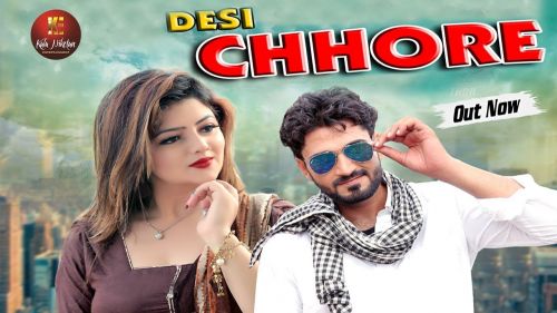download Desi Chhore RKD, Jony Hooda, Sonal Khatri mp3 song ringtone, Desi Chhore RKD, Jony Hooda, Sonal Khatri full album download