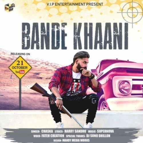 download Bande Khaani Chaska, Supernova mp3 song ringtone, Bande Khaani Chaska, Supernova full album download