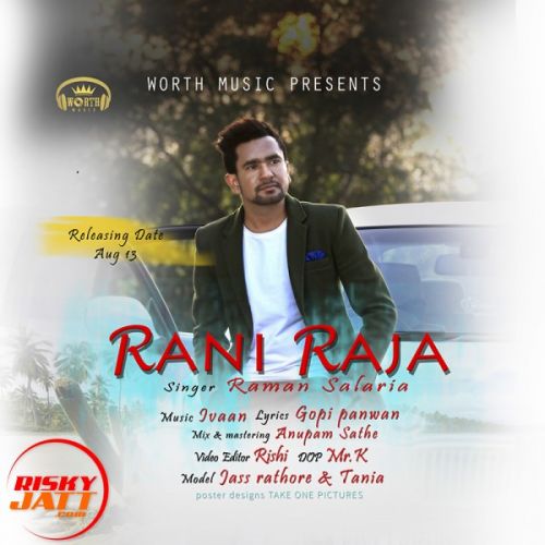 download Rani Raja Raman Salaria mp3 song ringtone, Rani Raja Raman Salaria full album download