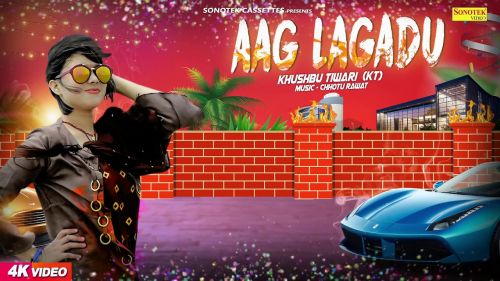 download Aag Lagadu Khushbu Tiwari mp3 song ringtone, Aag Lagadu Khushbu Tiwari full album download
