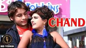 download Chand Nitu Kutani mp3 song ringtone, Chand Nitu Kutani full album download