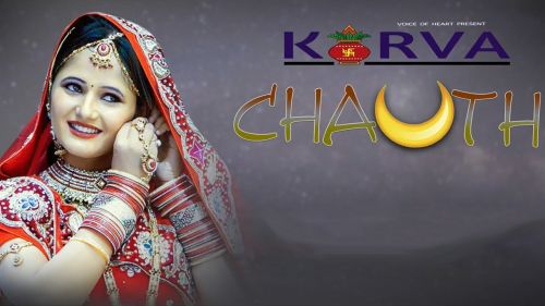 download Karva Chauth Sheenam Ketholic, Anjali Raghav, Manender Choudhary mp3 song ringtone, Karva Chauth Sheenam Ketholic, Anjali Raghav, Manender Choudhary full album download