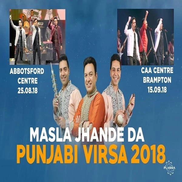 download Masla Jhande Da Manmohan Waris, Kamal Heer, Sangtar mp3 song ringtone, Masla Jhande Da Manmohan Waris, Kamal Heer, Sangtar full album download