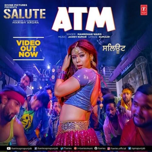download ATM (Salute) Manmohan Waris mp3 song ringtone, ATM (Salute) Manmohan Waris full album download