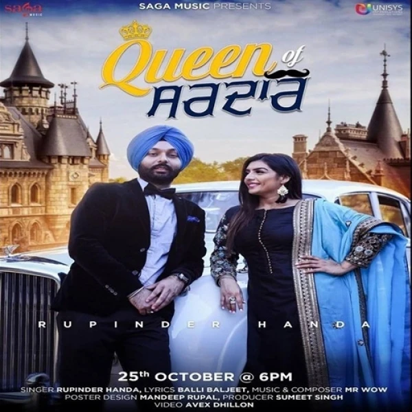 download Queen Of Sardar Rupinder Handa mp3 song ringtone, Queen Of Sardar Rupinder Handa full album download