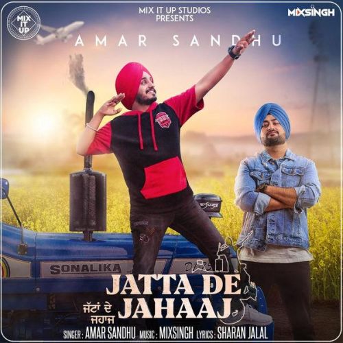 download Jatta De Jahaaj Amar Sandhu mp3 song ringtone, Jatta De Jahaaj Amar Sandhu full album download
