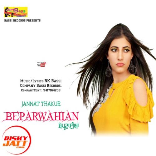 download Bepawaiyan Jannat Thakur mp3 song ringtone, Bepawaiyan Jannat Thakur full album download