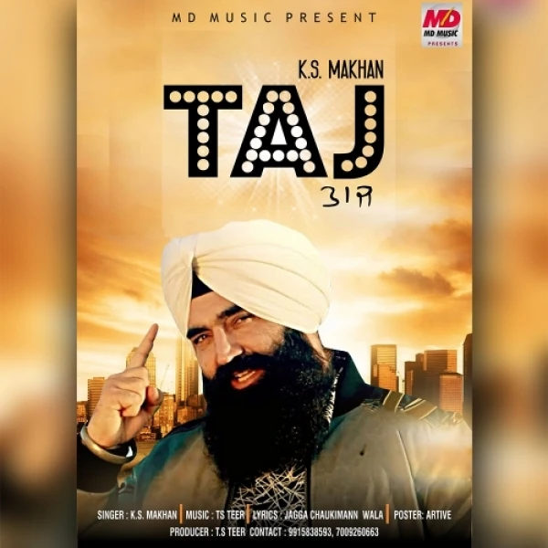 download Taj KS Makhan mp3 song ringtone, Taj KS Makhan full album download