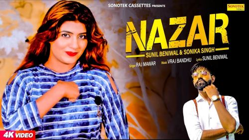 download Nazar Raj Mawar mp3 song ringtone, Nazar Raj Mawar full album download
