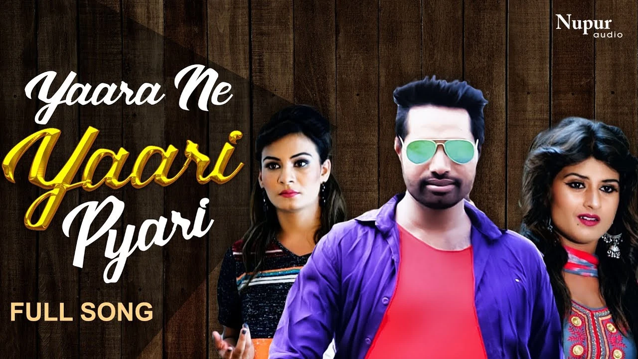 download Yaara Ne Yaari Pyari Sunil Guladi, Andy Dahiya, Himanshi Goswami, Rupali Malik mp3 song ringtone, Yaara Ne Yaari Pyari Sunil Guladi, Andy Dahiya, Himanshi Goswami, Rupali Malik full album download