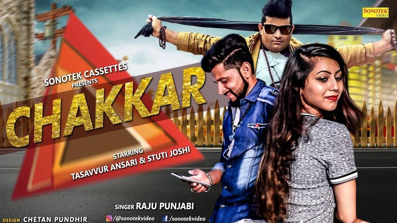 download Chakkar Raju Punjabi mp3 song ringtone, Chakkar Raju Punjabi full album download