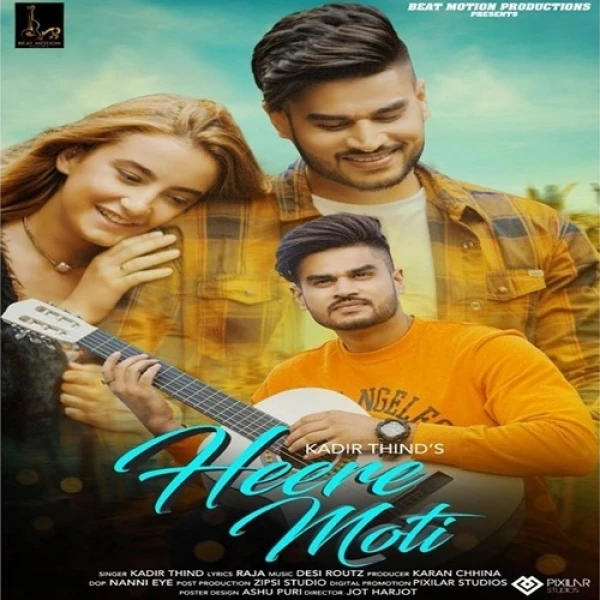 download Heere Moti Kadir Thind mp3 song ringtone, Heere Moti Kadir Thind full album download