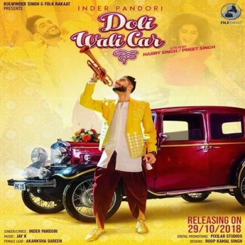 download Doli Wali Car Inder Pandori mp3 song ringtone, Doli Wali Car Inder Pandori full album download