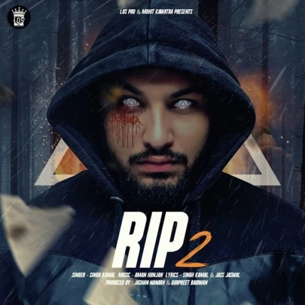 download Rip 2 Singh Kamal mp3 song ringtone, Rip 2 Singh Kamal full album download