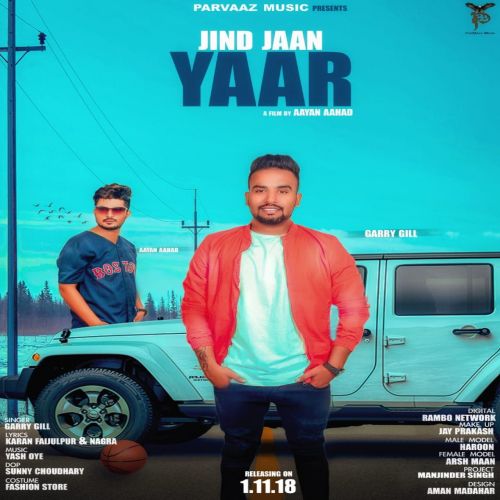 download Jind Jaan Yaar Garry Gill mp3 song ringtone, Jind Jaan Yaar Garry Gill full album download