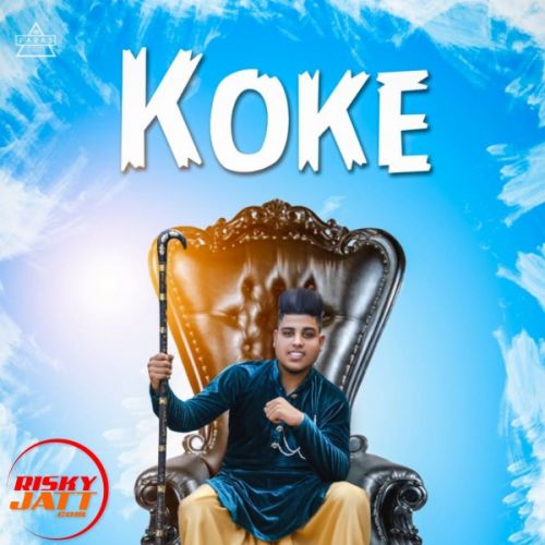 download Koke Sunny Roy mp3 song ringtone, Koke Sunny Roy full album download