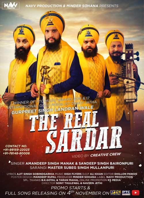 download The Real Sardar Dhadi Jatha Gurpreet Singh Landran mp3 song ringtone, The Real Sardar Dhadi Jatha Gurpreet Singh Landran full album download