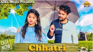 download Chhatri Deepak Gahlawat, Rekha Gara mp3 song ringtone, Chhatri Deepak Gahlawat, Rekha Gara full album download