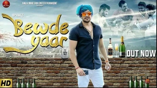 download Bewde Yaar Rohit Tehlan, Raj Mawer mp3 song ringtone, Bewde Yaar Rohit Tehlan, Raj Mawer full album download