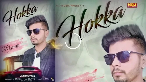 download Hokka SK Jamni mp3 song ringtone, Hokka SK Jamni full album download