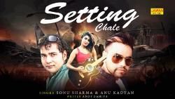 download Setting Sonu Sharma, Ak Jatti mp3 song ringtone, Setting Sonu Sharma, Ak Jatti full album download