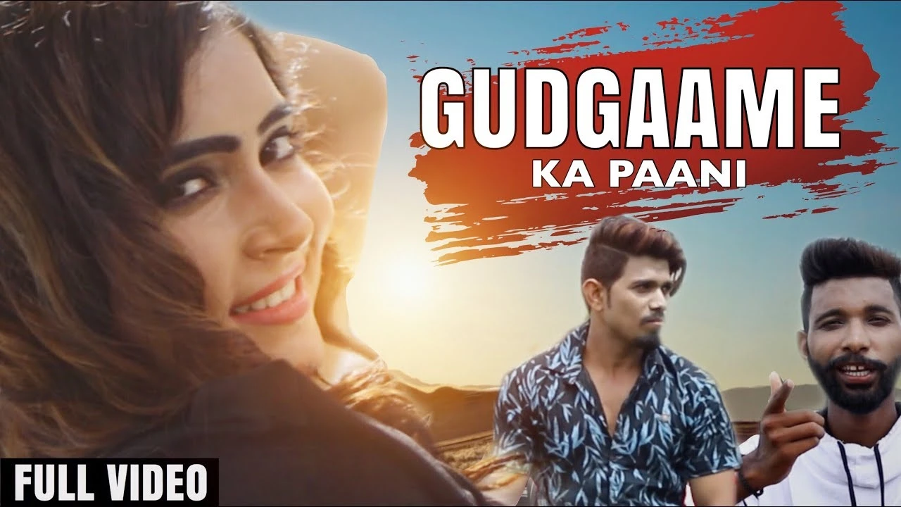 download Gudgaame Ka Pani Starking mp3 song ringtone, Gudgaame Ka Pani Starking full album download