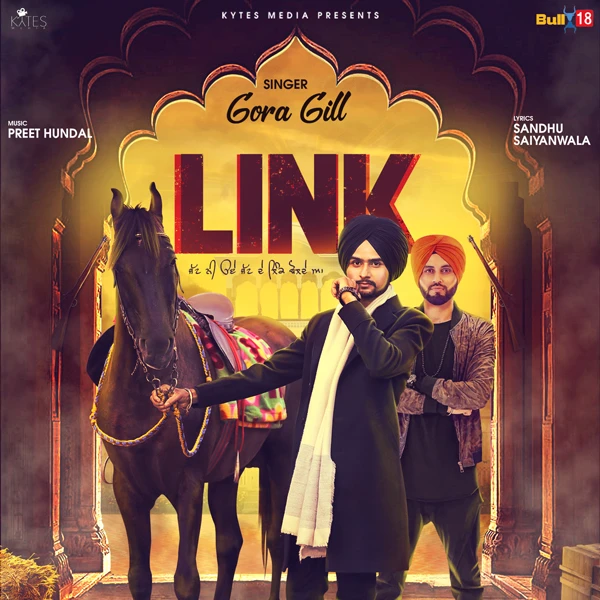 download Link Gora Gill mp3 song ringtone, Link Gora Gill full album download