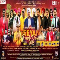 Download Teeyan Punjab Diyan Harby Sangha, Sangram Hanjra and others... full mp3 album
