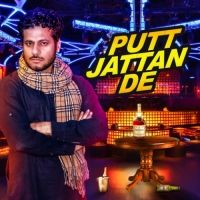 download Putt Jattan De Surjit Khan mp3 song ringtone, Putt Jattan De Surjit Khan full album download