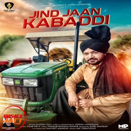 download Jind Jaan Kabaddi Guddu Gill mp3 song ringtone, Jind Jaan Kabaddi Guddu Gill full album download
