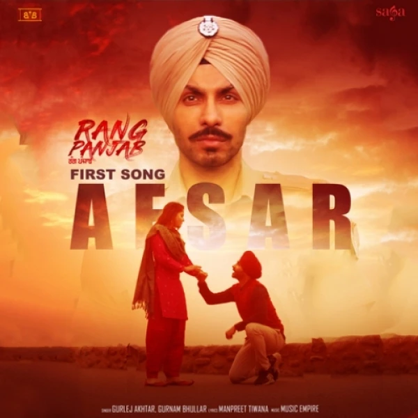 download Afsar (Rang Panjab) Gurnam Bhullar mp3 song ringtone, Afsar (Rang Panjab) Gurnam Bhullar full album download