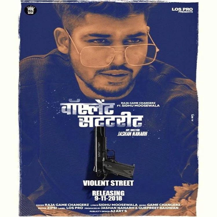 download Violent Street Raja Game Changerz mp3 song ringtone, Violent Street Raja Game Changerz full album download