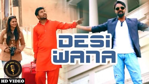 download Desi Wana Sagar mp3 song ringtone, Desi Wana Sagar full album download