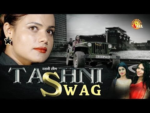 download Tashni Swag Miss Mannu, Sonam Tiwari, Isha Mehra, Raj Rao mp3 song ringtone, Tashni Swag Miss Mannu, Sonam Tiwari, Isha Mehra, Raj Rao full album download