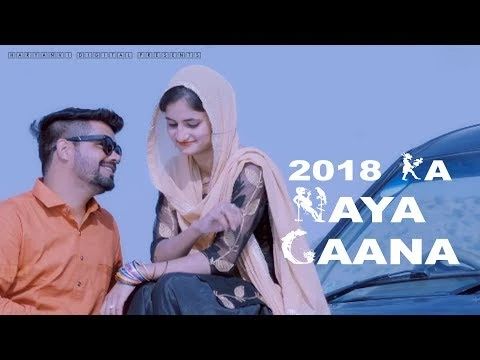 download Chadi Chobare Me Masoom Sharma, Sunil Khatri, Akansha Pawar mp3 song ringtone, Chadi Chobare Me Masoom Sharma, Sunil Khatri, Akansha Pawar full album download