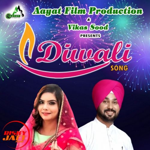 download Diwali Diljit Nigah mp3 song ringtone, Diwali Diljit Nigah full album download