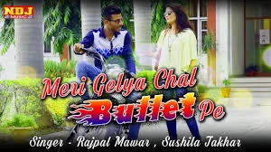 download Meri Gelya Chal Bullet Pe Raj Mawar, Sushila Takhar mp3 song ringtone, Meri Gelya Chal Bullet Pe Raj Mawar, Sushila Takhar full album download