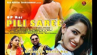 download Pili Shadi Devender Foji, Kavita Sobu mp3 song ringtone, Pili Shadi Devender Foji, Kavita Sobu full album download