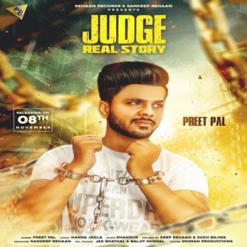 download Judge Real Story Preet Pal mp3 song ringtone, Judge Real Story Preet Pal full album download