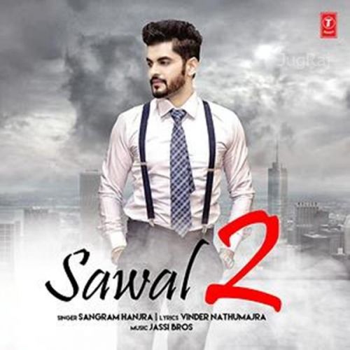 download Sawal 2 Sangram Hanjra mp3 song ringtone, Sawal 2 Sangram Hanjra full album download