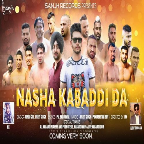 download Nasha Kabbadi Da Preet Singh, Jorge Gill mp3 song ringtone, Nasha Kabbadi Da Preet Singh, Jorge Gill full album download
