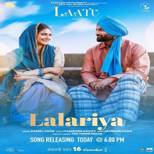 download Lalariya (Laatu) Kamal Khan mp3 song ringtone, Lalariya (Laatu) Kamal Khan full album download