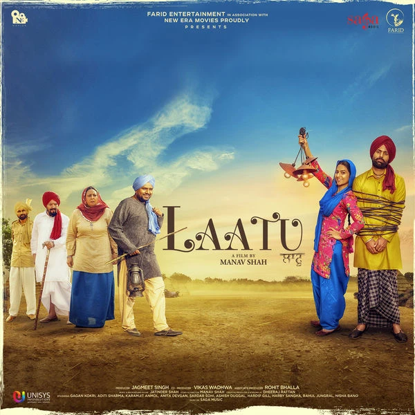 download Lalariya Kamal Khan mp3 song ringtone, Laatu Kamal Khan full album download