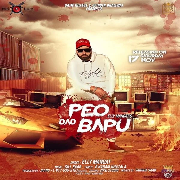 download Father Peo Dad Bapu Elly Mangat mp3 song ringtone, Father Peo Dad Bapu Elly Mangat full album download