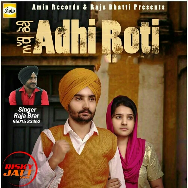 download Teri Ghait Raja Brar mp3 song ringtone, Teri Ghait Raja Brar full album download